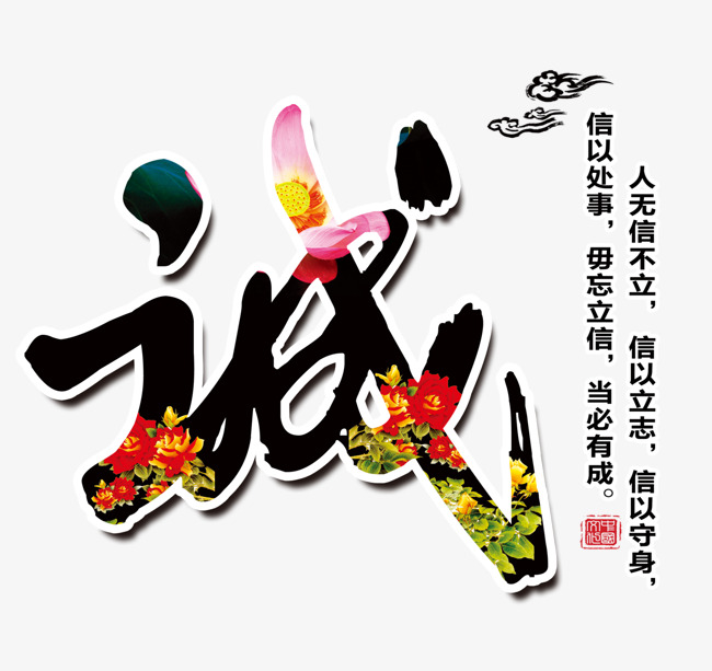 廉江追债公司